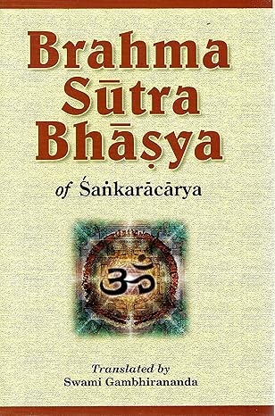 brahma sutra bhasya 1st edition swami gambhirananda 8175051051, 978-8175051058