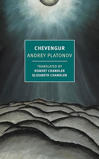 chevengur 1st edition andrey platonov ,robert chandler ,elizabeth chandler 1681377683, 978-1681377681