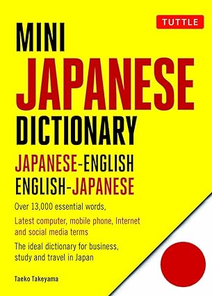 mini japanese dictionary japanese english english japanese 1st edition taeko takeyamayuki shimada 4805314702,