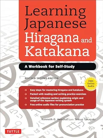 learning japanese hiragana and katakana a workbook for self study 1st edition kenneth g henshall ,tetsuo