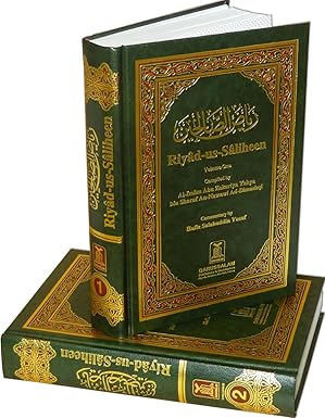 riyad us saliheen 1st edition imam al nawawi 159144053x, 978-1591440536