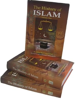 history of islam 1st edition akbar shah najeebabadi ,abdul rahman abdullah 9960892867, 978-9960892863