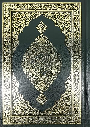 the quran mushaf holy quran medium size 5 5 x 8 in arabic uthmani script colors may vary 1st edition arabic