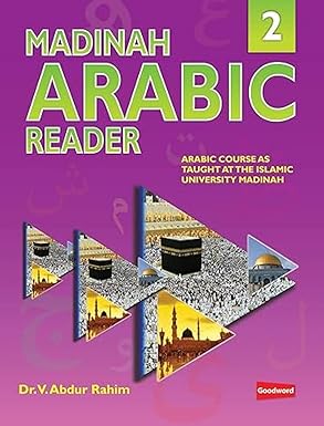madinah arabic reader book 2 paperback jan 01 2013 dr v abdur rahim 1st edition dr v abdur rahim 8178984741,