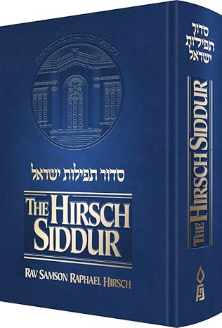 hirsch siddur revised 1st edition rabbi samson raphael hirsch 1680250698, 978-1680250695