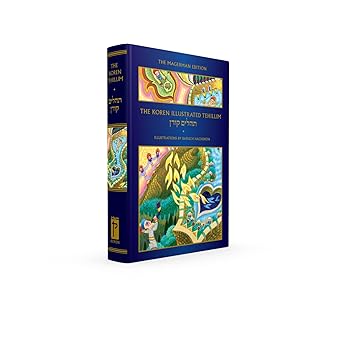 the koren illustrated tehillim the 1st edition jonathan sacks ,sara daniel ,tzvi hirsch weinreb 9657767776,