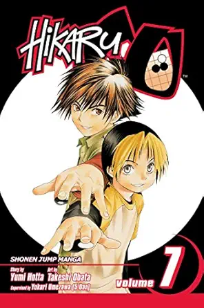 hikaru no go volume 7 paperback a july 5 2006 1st edition takeshi obata 1421506416, 978-1421506418