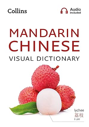 collins mandarin chinese visual dictionary 1st edition collins dictionaries 0008290369, 978-0008290368
