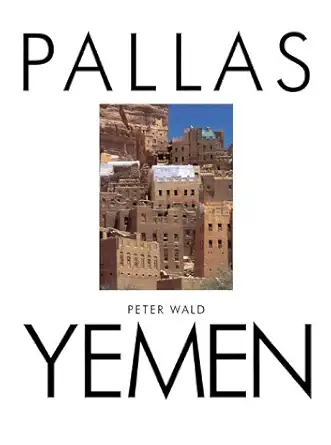 yemen paperback a september 1 2005 1st edition peter wald 1873429231, 978-1873429235