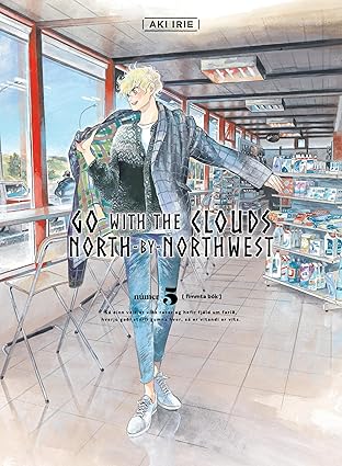 go with the clouds north by northwest 5 1st edition aki irie 1949980715, 978-1949980714