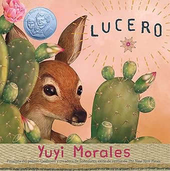 lucero 1st edition yuyi morales 0823447847, 978-0823447848