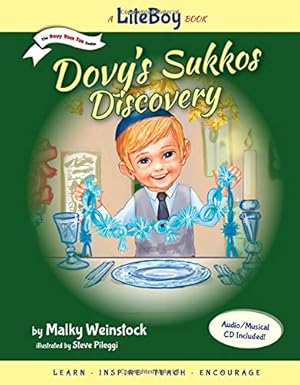 dovys sukkos discovery 1st edition malky weinstock ,steve pileggi 1607632705, 978-1607632702