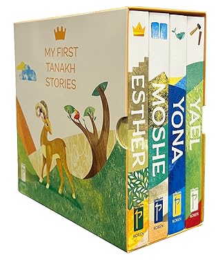 my first tanakh stories set moshe esther yona yael 1st edition shira greenspan ,rinat gilboa 9657812151,