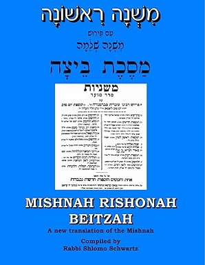 o i o o o i i o o i o i i o i o o i o o o o o o i o o mishnah rishonah beitzah a new translation of the