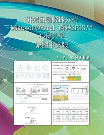 c c a e ae ae a ae microsoftaexcel c a 1/2 spss c a c e c e a ae c book 4 1st edition ping yuen p y cheng