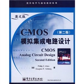 foreign electronic communications textbook series cmos analog integrated circuit design 1st edition mei ai