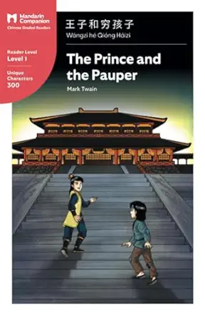 the prince and the pauper mandarin companion graded readers level 1 1st edition mark twain ,gen ye ,john