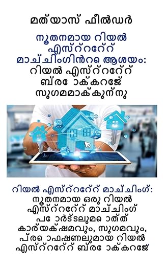 kkk 1st edition matthias fiedler 3947184670, 978-3947184675