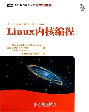 linux kernel programming 1st edition mei claudiasalzbergrodriguezlinggordonfischerling 7115251940,