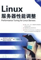 linux server performance tuning 1st edition sandra k johnson gerrit huizenga badari pulavarty han zhi wen