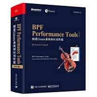 bpf performance tools insight into linux system and application performance 1st edition brendan gregg