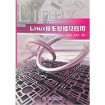 linux operating foundation and application 1st edition song guo zhu i 1/4 zhao sheng long 7508476026,