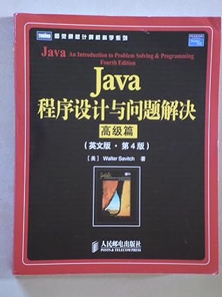 java programming and problem solving senior articles savage people post press 1st edition mei walter savitch