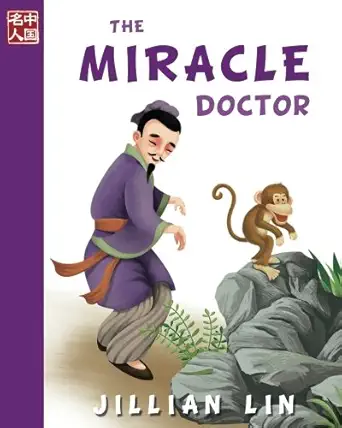 the miracle doctor 1st edition jillian lin ,shi meng 153361833x, 978-1533618337