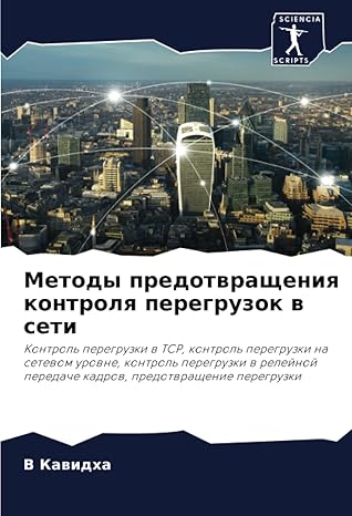 d d n d 3/4d n d n d d d 3/4n d n d n d d 1/2d n d d 3/4d 1/2n n d 3/4d n d d n d d n n d d 3/4d d n d n d d