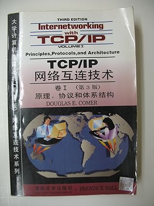 internetworking with tcp/ip vol i principles protocols and architecture 1st edition ke mo zhu 7302029466,