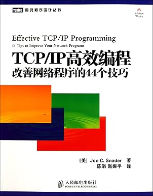 effective tcp/ip programming 44 tips to improve your network programs 1st edition mei jonc snader 7115249377,