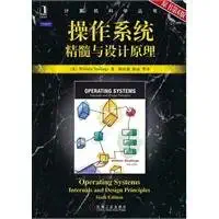 operating system and the essence of mechanical design principles 1st edition william stallings 7111304268,