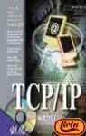 tcp/ip 1st edition ian mclean 8441511519, 978-8441511514