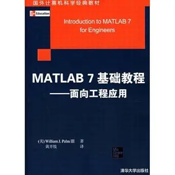 introduction to matlab 7 for engineers 1st edition william j palm iii 7302154848, 978-7302154846