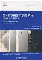 cisco networking academy program ccna4 wan technology 1st edition allanreid zhu 7115171440, 978-7115171443
