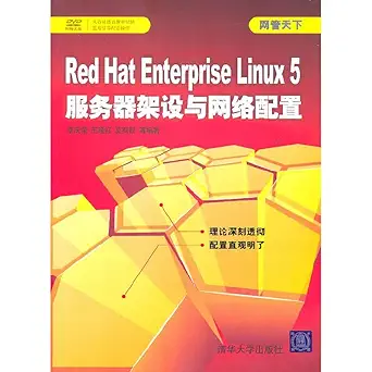 red hat enterprise linux 5 server set up and network configuration 1st edition li qing rong wang xiao hong mo