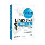 embedded development train linux shell programming art 1st edition zhang ze 7121221012, 978-7121221019