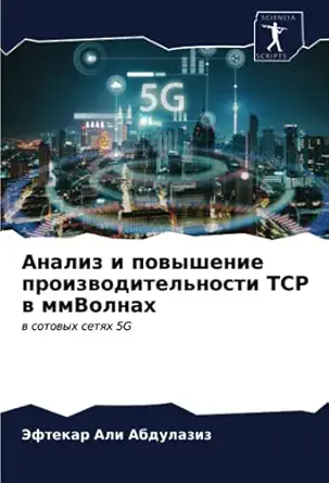 d d 1/2d d d d d d d 3/4d n n d d 1/2d d d n d 3/4d d d d 3/4d d n d d n d 1/2d 3/4n n d tcp d d 1/4d 1/4d d