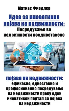 d d d d d d d d 1/2d 3/4d d n d d d 1/2d 1st edition matthias fiedler 3947184735, 978-3947184736