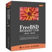 freebsd operating system design and implementation 2 english 1st edition mei marshall kirk mckusick george v