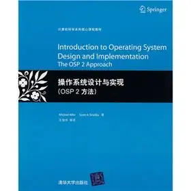 core undergraduate computer science curriculum materials operating system design and implementation 1st