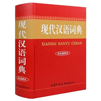 arm cortex m0 + embedded microcontrollers and application of the principles based lpc84x iar ewarm and cos