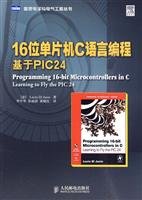 16 bit microcontroller c programming language based pic24 1st edition lucio di jasio 7115221499,