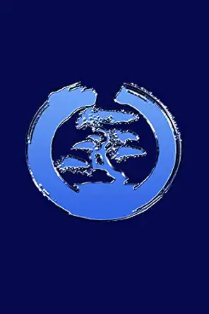 bonsai tree great journal for bonsai tree makers and lovers 1st edition nathan koorey 1720138214,