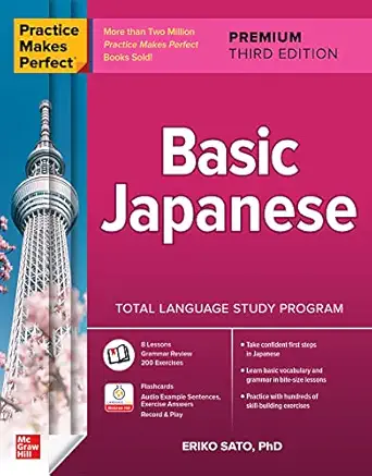 practice makes perfect basic japanese premium 1st edition eriko sato 1265100268, 978-1265100261