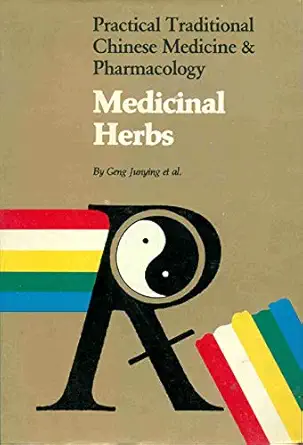 medicinal herbs 1st edition geng junying 7800051196, 978-7800051197