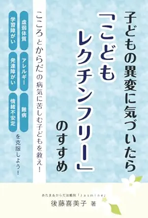 a a a a c a a ae a a a a a a a a a a a a a a a 1/4a a a a a e a 1/4 a 1/2 e a a a a a a 1/4a e c a a c e a a