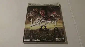lost odyssey prima official game guide 1st edition kaizen media group 0761558802, 978-0761558804