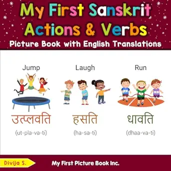 my first sanskrit things around me picture book with english translations 1st edition divija s 0369605497,