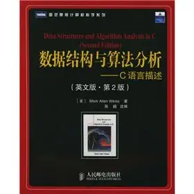 Data Structure And Algorithm Analysis C Language Description 1st ...